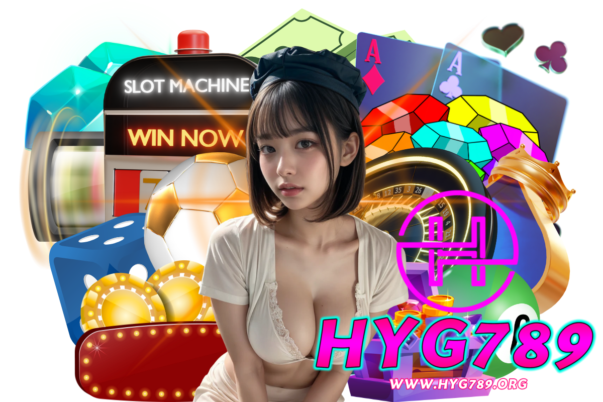 hyg789 เว็บตรง